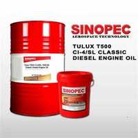 Sinopec дизельное моторное масло TULUX T500 E7/CI-4 15W-40 200л.