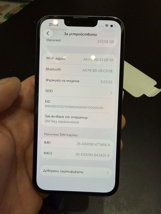 iPhone 13 256gb е добро състояние с подарък airpods gen2 оригинални