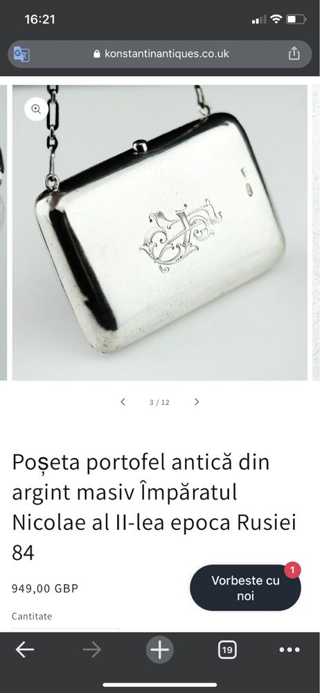 Portofel din argint