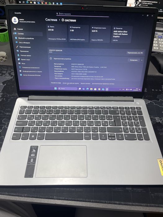 Ноутбук Lenovo IdeaPad 1 15AMN7