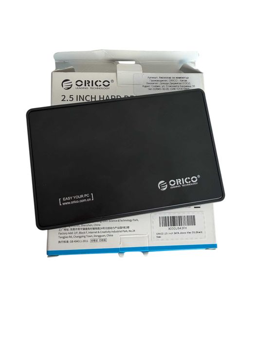 Външен диск 1TB 2.5" HDD Western Digital (Malaysia) в кутия ORICO