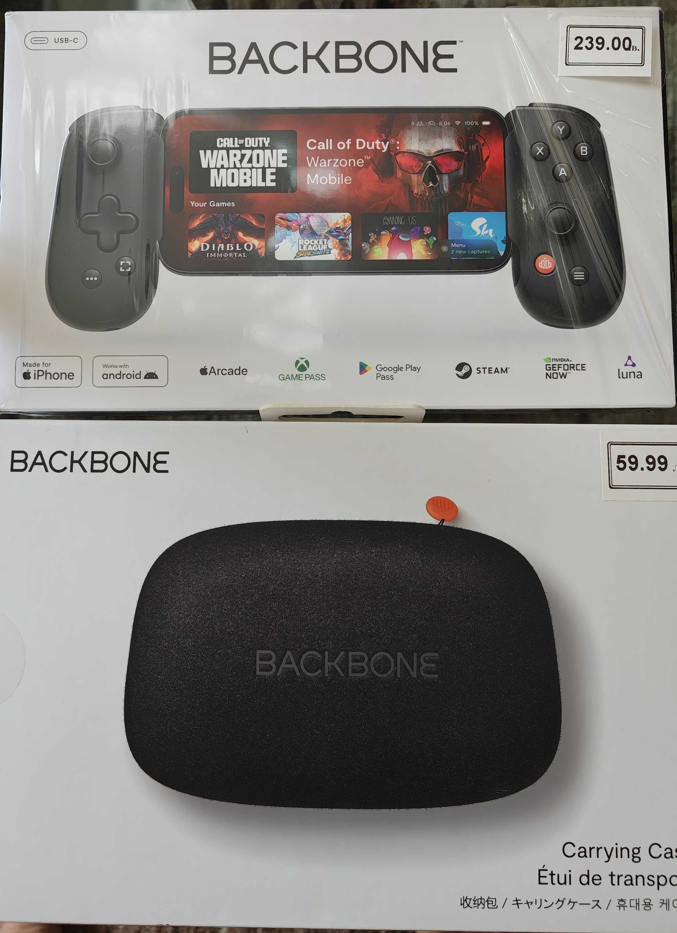 Backbone USB-C iPhone Android