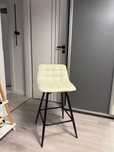 Set 4 scaune bar crem