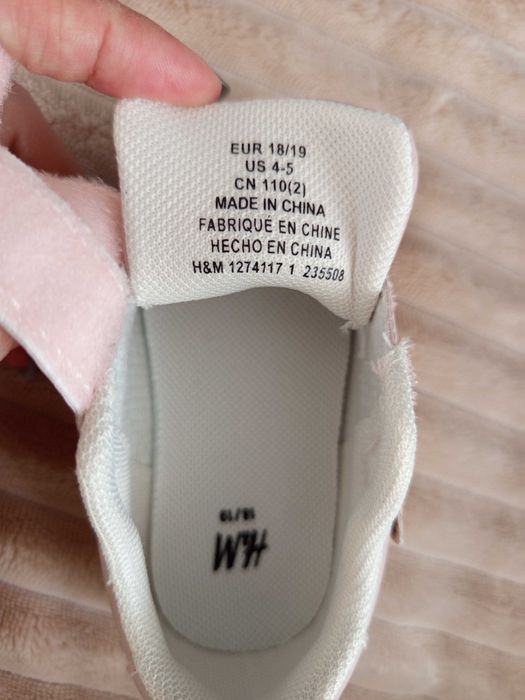 Детски обувки HM