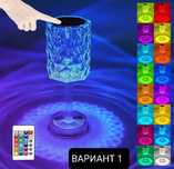 Настолни LED лампи