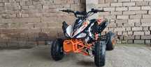 ATV 125cc 7 inch nou cu garanție și livrare in toată țara