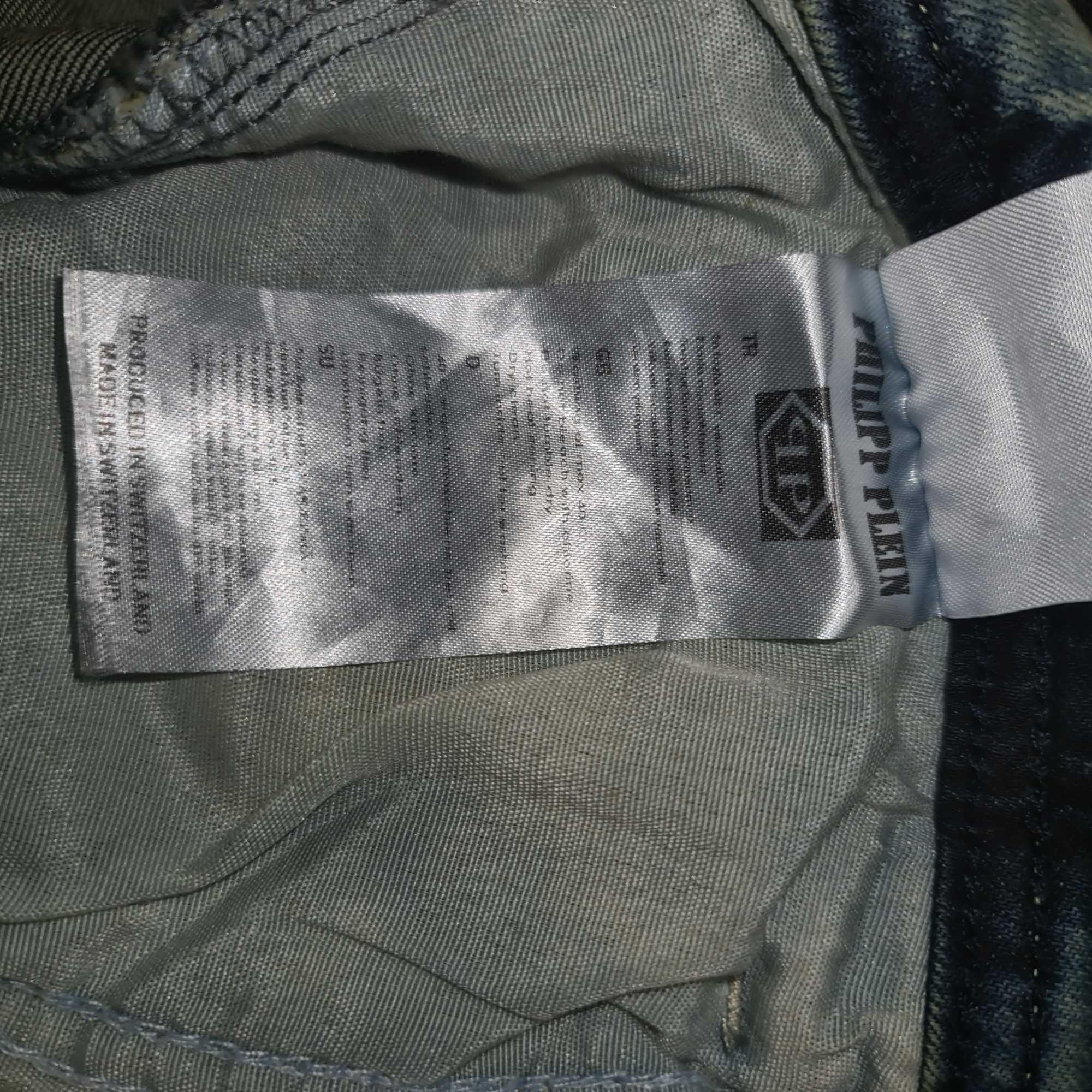 Дълги Дънки-PHILIPP PLEIN-Made in SWITZERLAND,Размер №30-34.Цвят-сини.