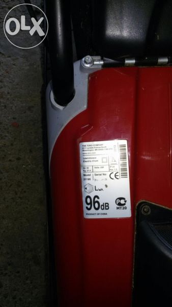 Ел.косачка за трева