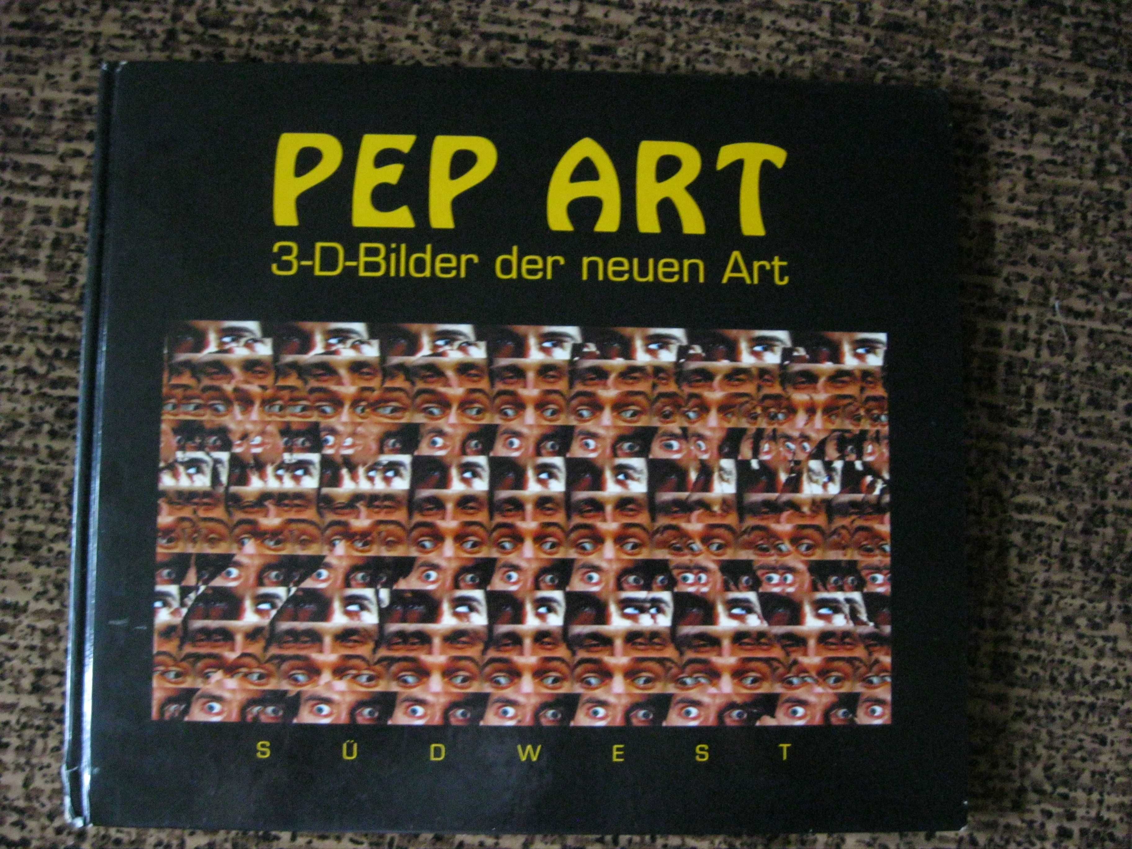 Книга  PEP ART 3D-Bilder