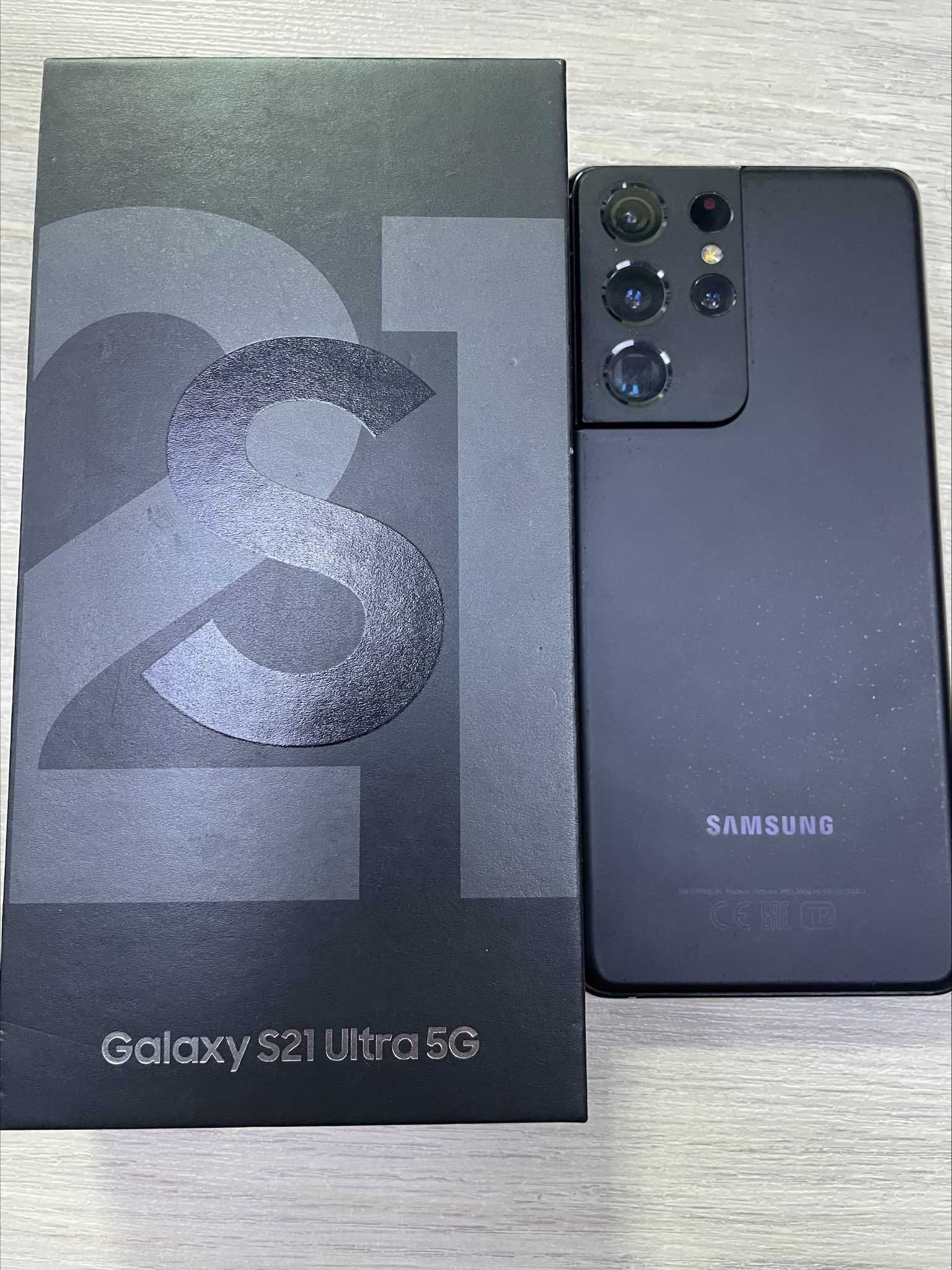 Samsung S21 Ultra (Жезказган 272641)