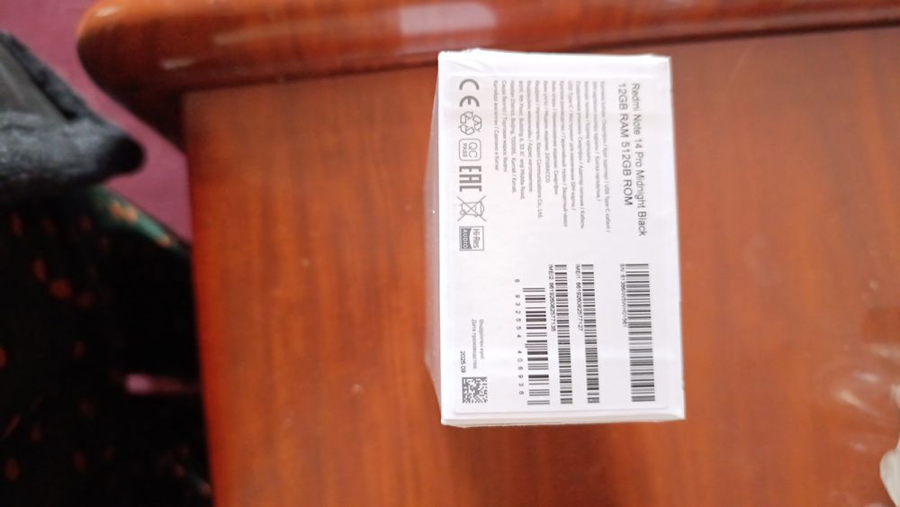 Redmi note 14 pro 12/512