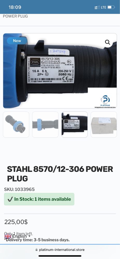 Вилка EX  STAHL 8570/12-306 POWER PLUG