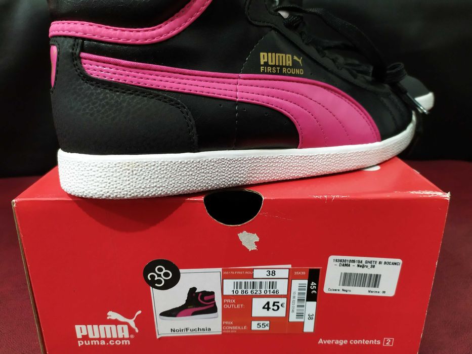 Ghete Nike, Nepurtate, Marimea 38, Blanita