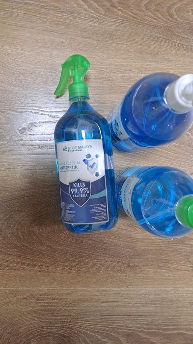 Atiseptic на 99% дезинфицирует жидкий спрей и гель для рук