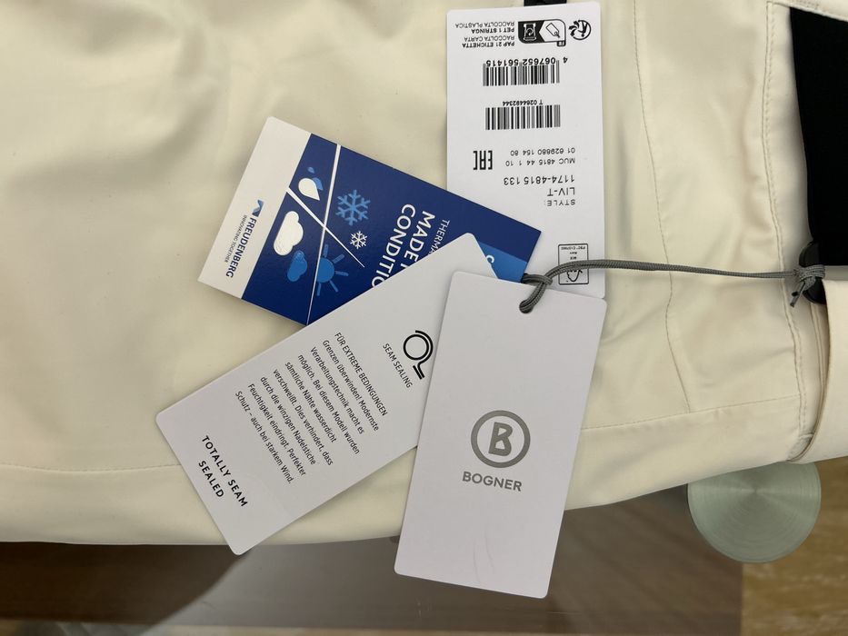 BOGNER -  ски яке