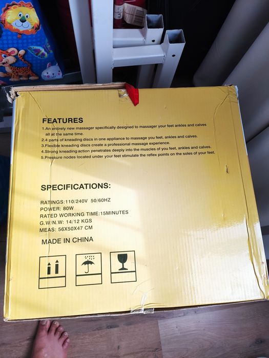 Массажёр для ног, новый в коробке