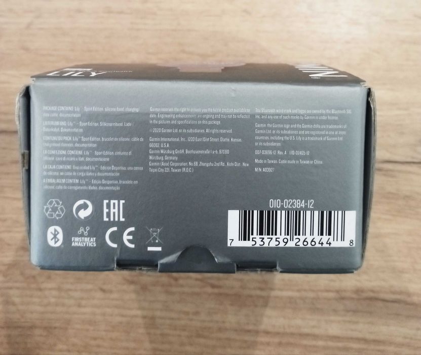 GARMIN Lily в Гаранция