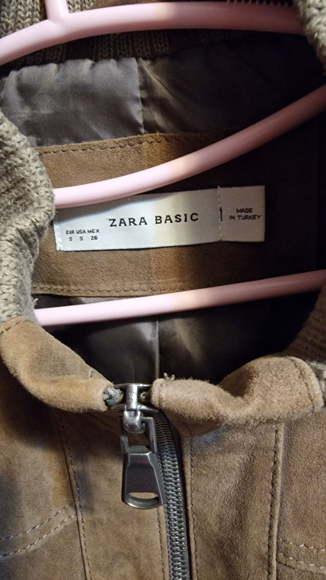 Дамско яке от естествен велур Zara