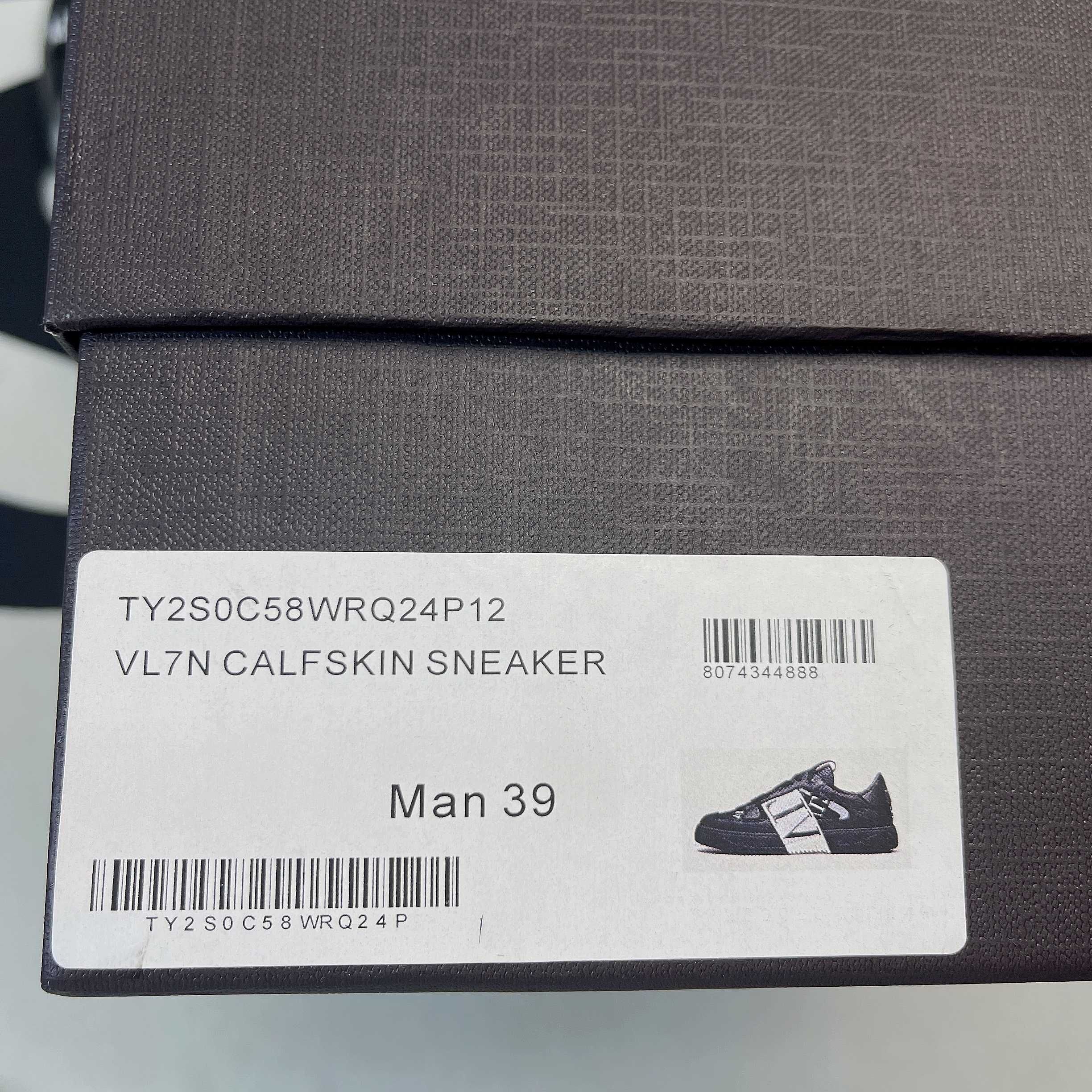 Valentino VL7N sneakers