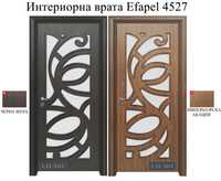 Интериорни врати Efapel