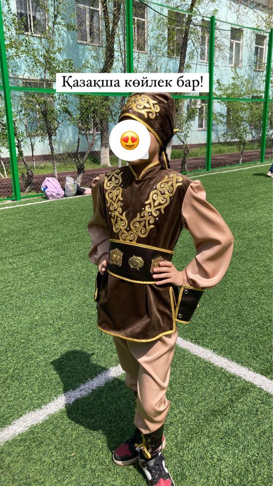 Қазакша көйлек