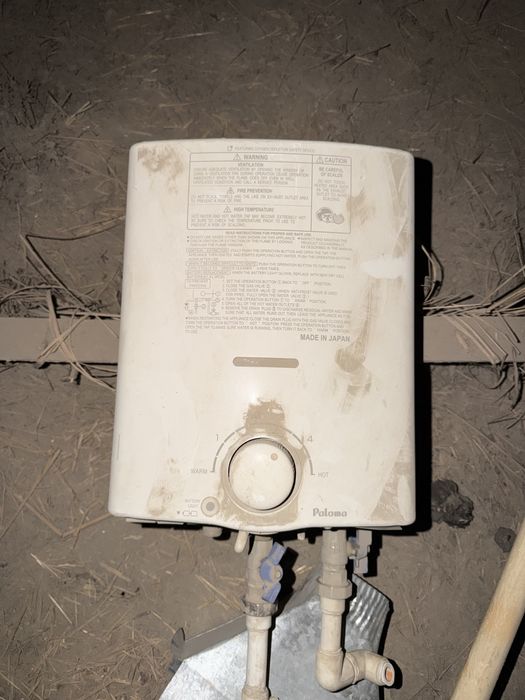 Водный обогреватель Paloma Yaponiya