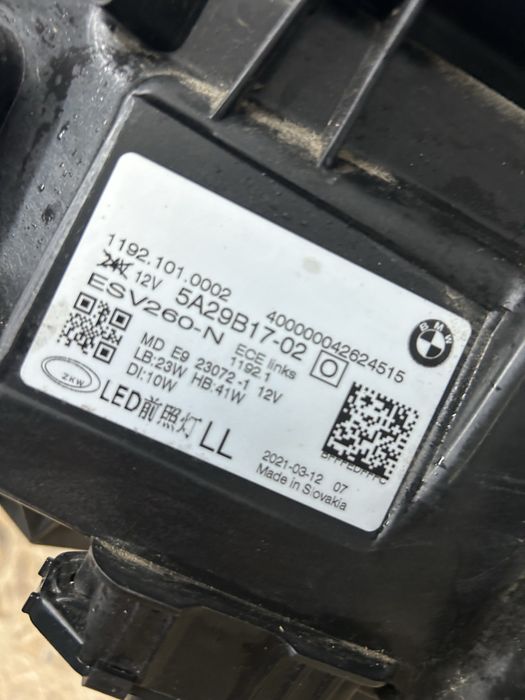 Far faruri bmw G22 G23 G26 seria 4 m3 m4 full led 2019-2022