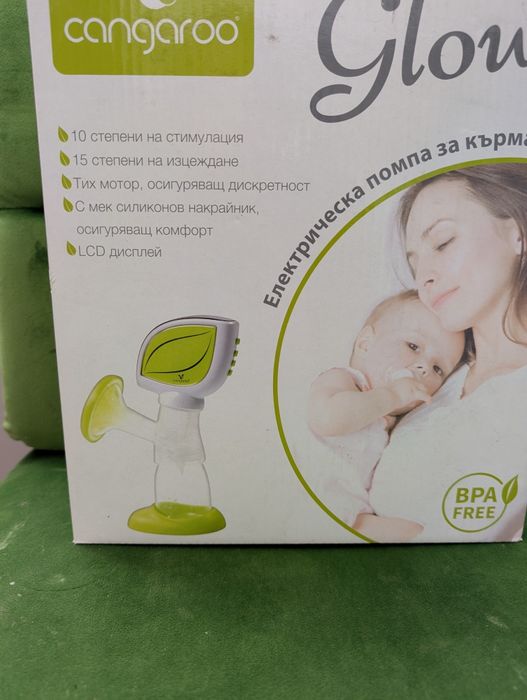 Бебешки артикули за продажба