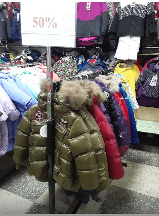 Большой выбор верхней одежды от 0 до 16 лет.