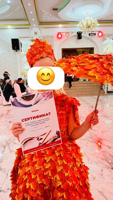 Күз” Ханшайымы” киімі прокатка беріледі