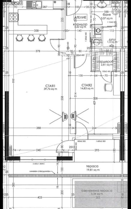 Продава се Двустаен апартамент в София, Драгалевци - 110 кв.м за 1310 €/кв.м - Снимка #2