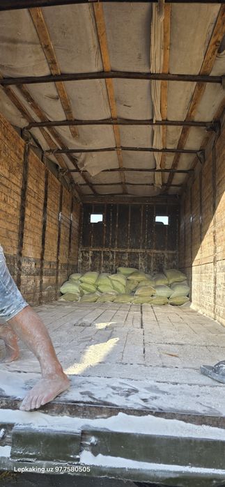 Мраморный крошка ок кум оптом и килога рохатда