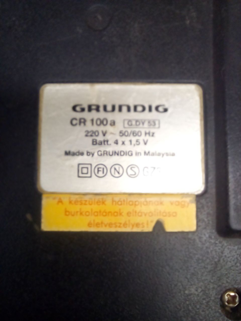 Продается магнитофон GrundiG