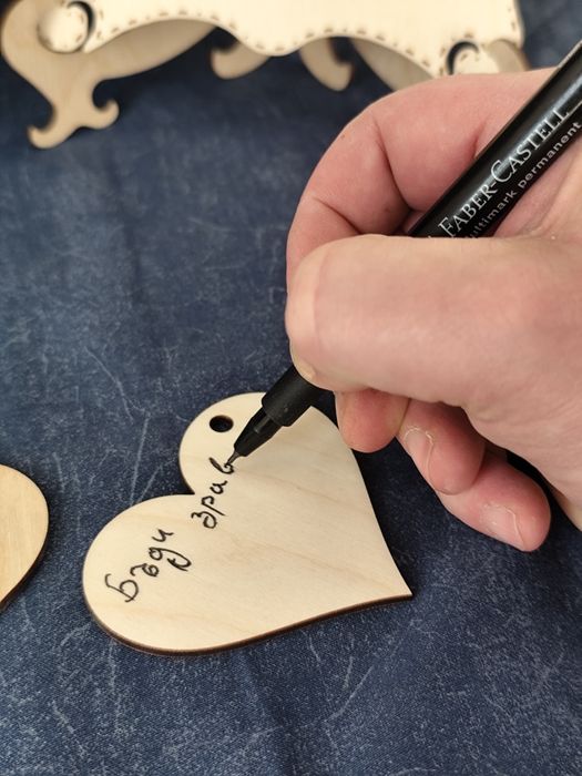 Дървена книга за гости