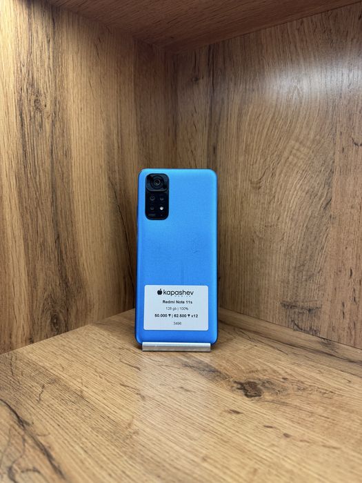Redmi Note 11s 128 gb | kapashev mobile