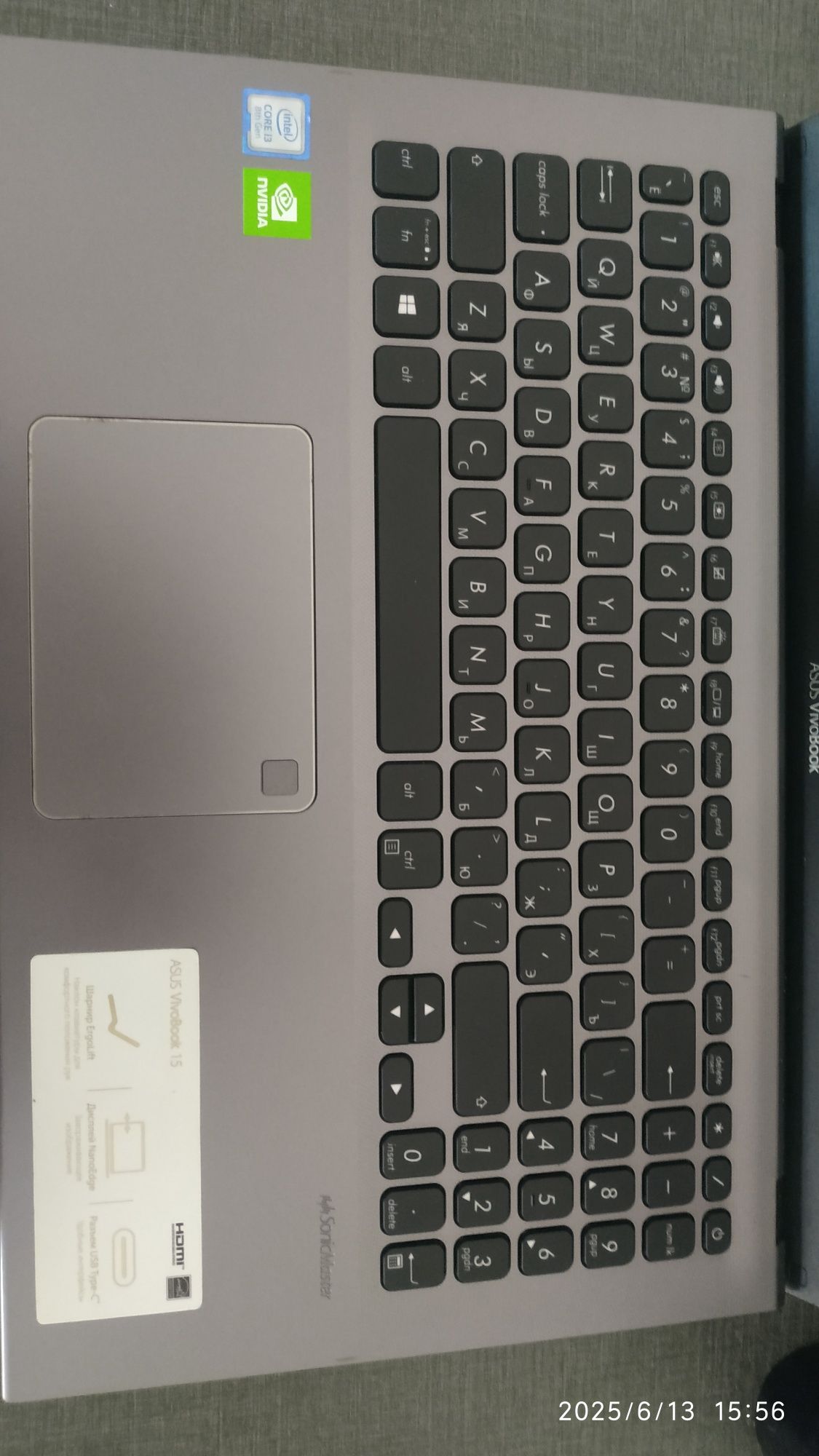 Ноутбук Asus Vivobook15