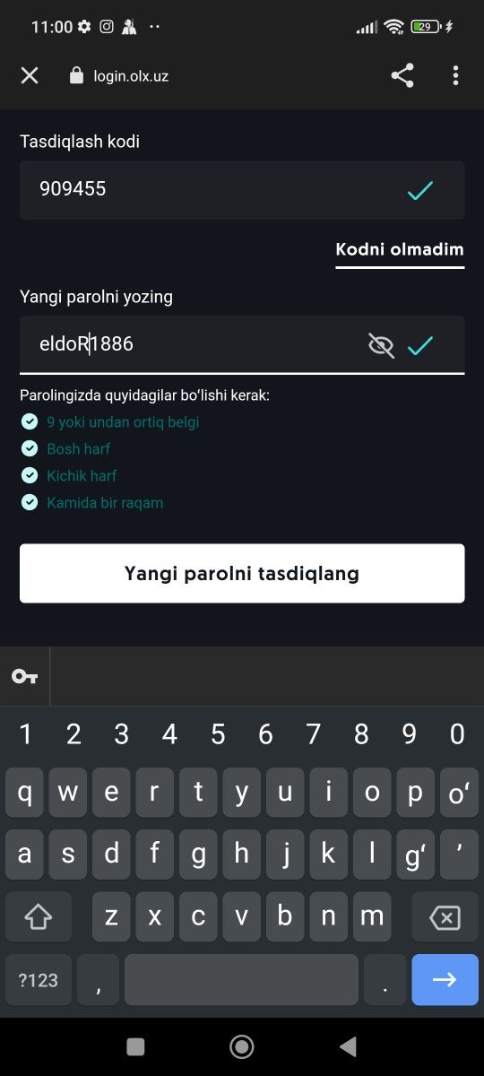 Poco x3 pro igravoy