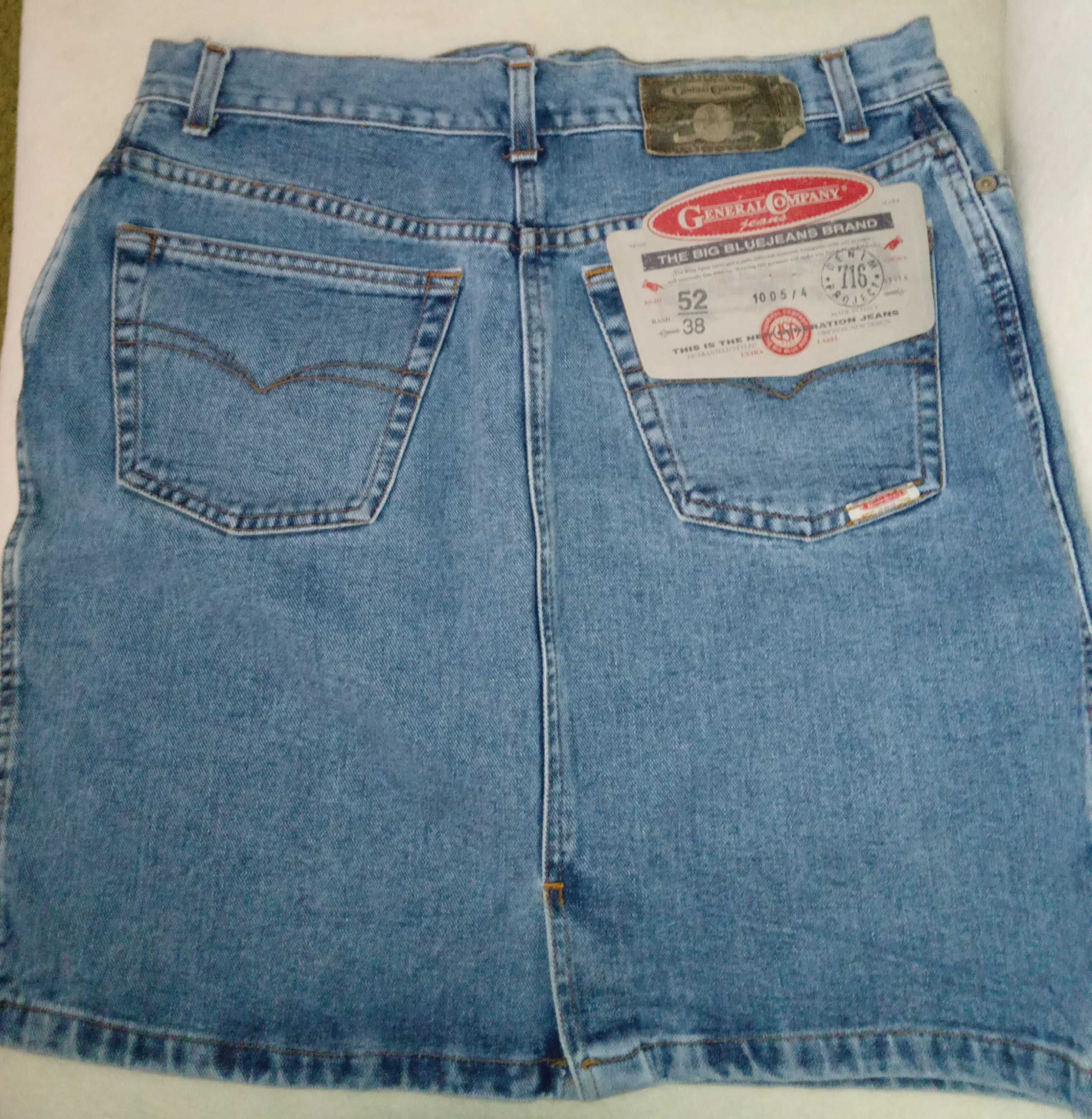 Fustă General Company Jeans, mărime mare