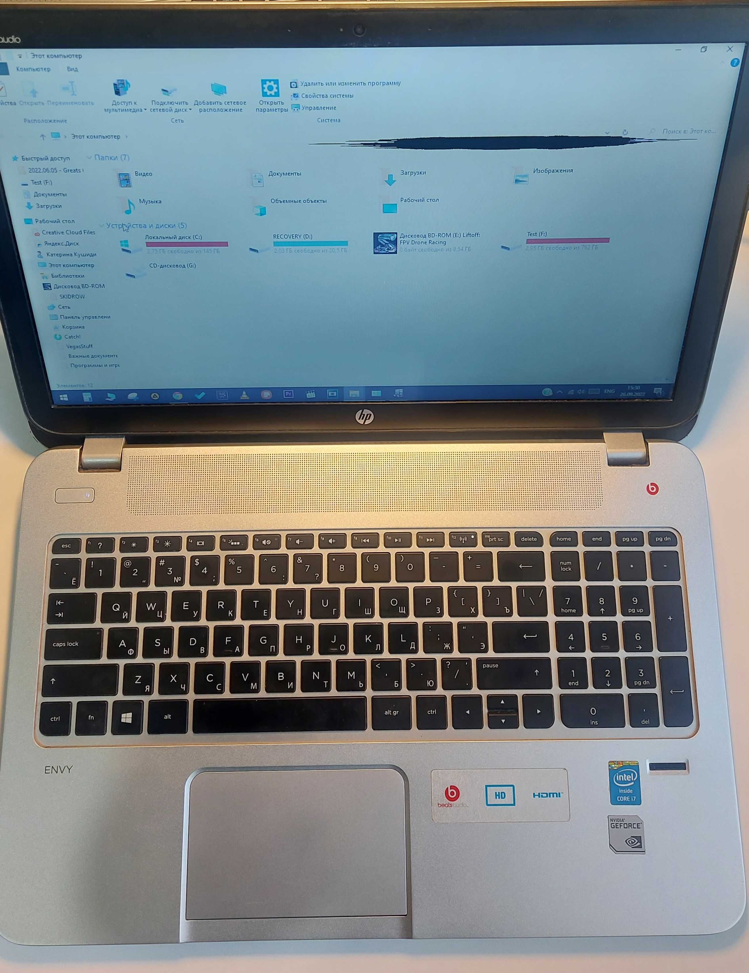 HP Envy 5-J122er Silver