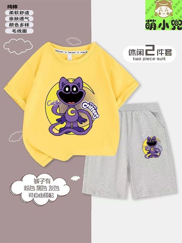 Set pantaloni si tricou, Smiling Critters, Creaturi Zambitoare, NOU