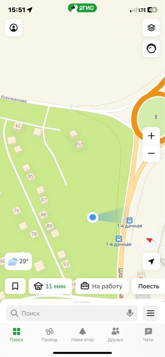 Продам земельный участок