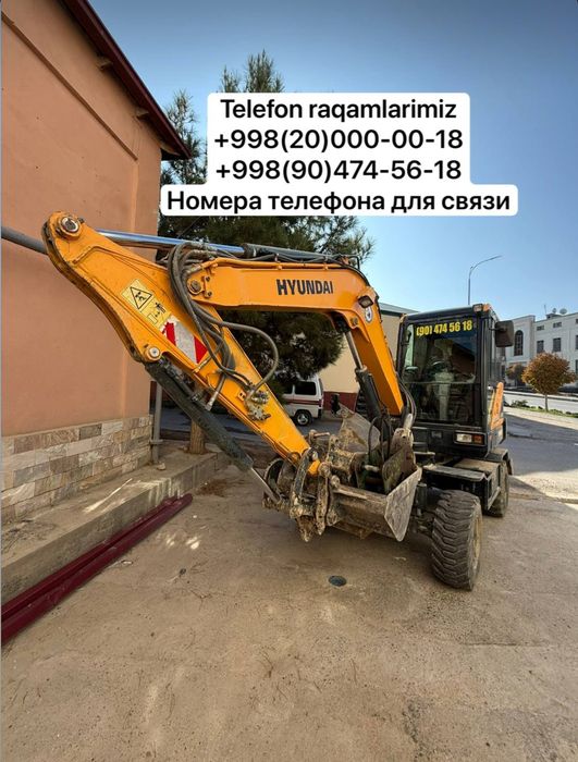 Услуги Мини Экскаватора