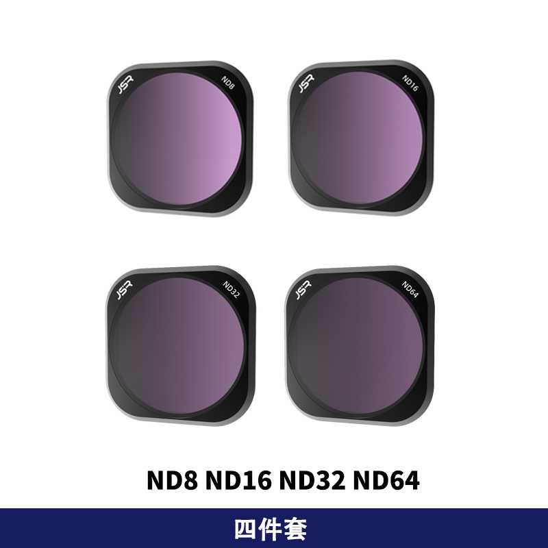 Филтри за Insta360 Ace Pro и Ace Pro 2 - UV/CPL/ND/NDPL/Macro/Star