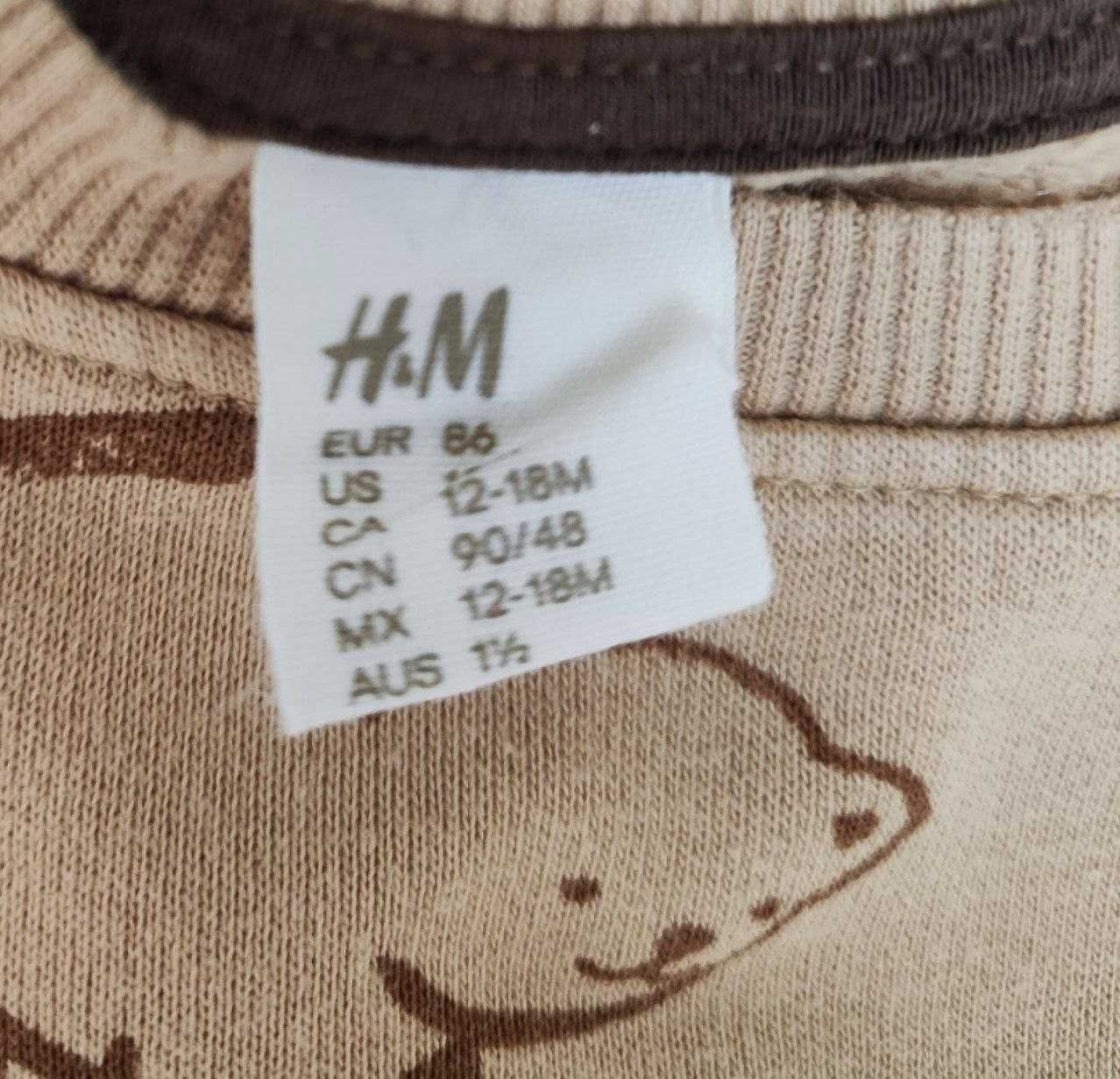 Кофта для мальчика H&M