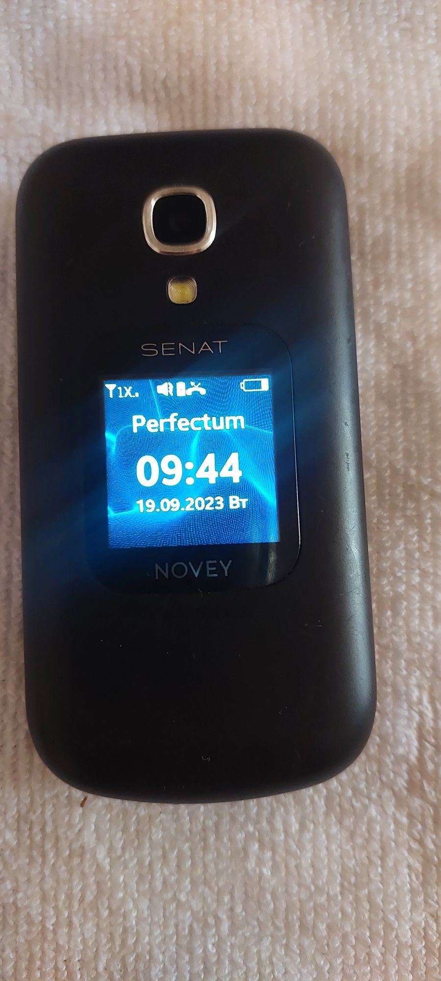 Perfectum telefon sotiladi