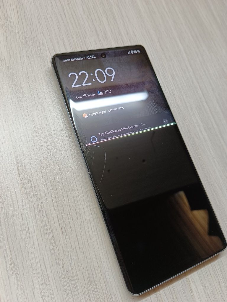 Google pixel 7 pro