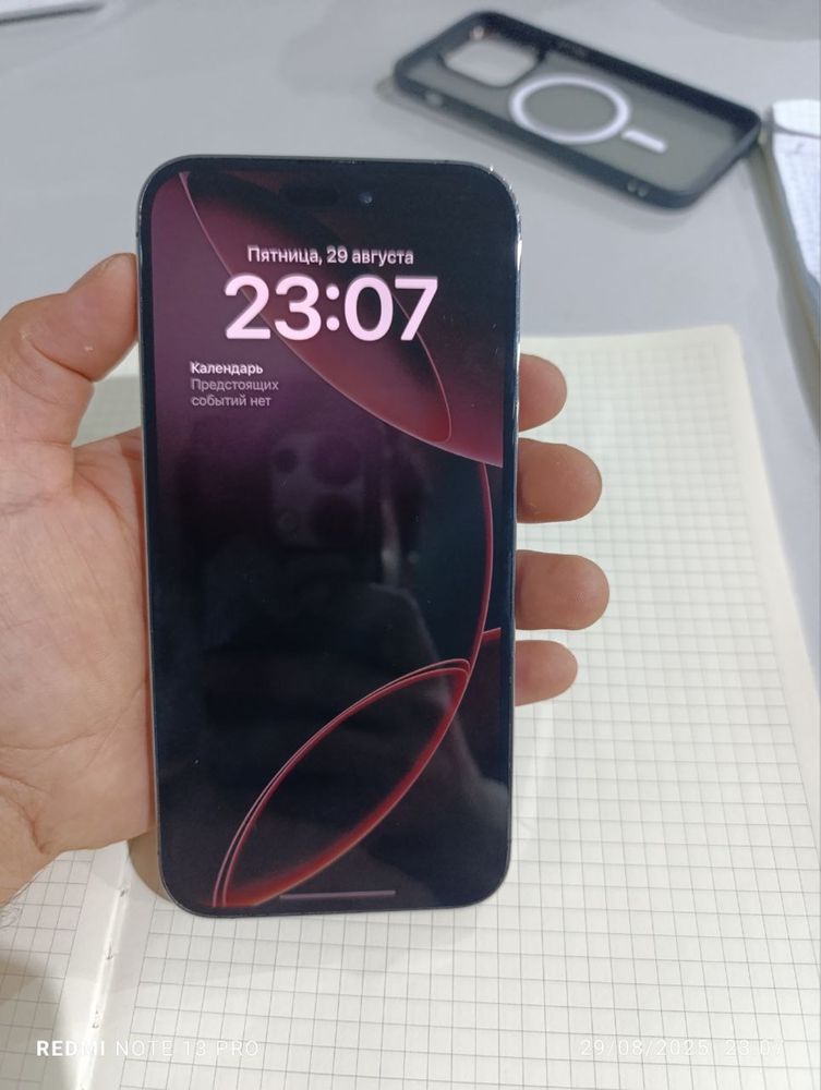 iPhone 14 pro max