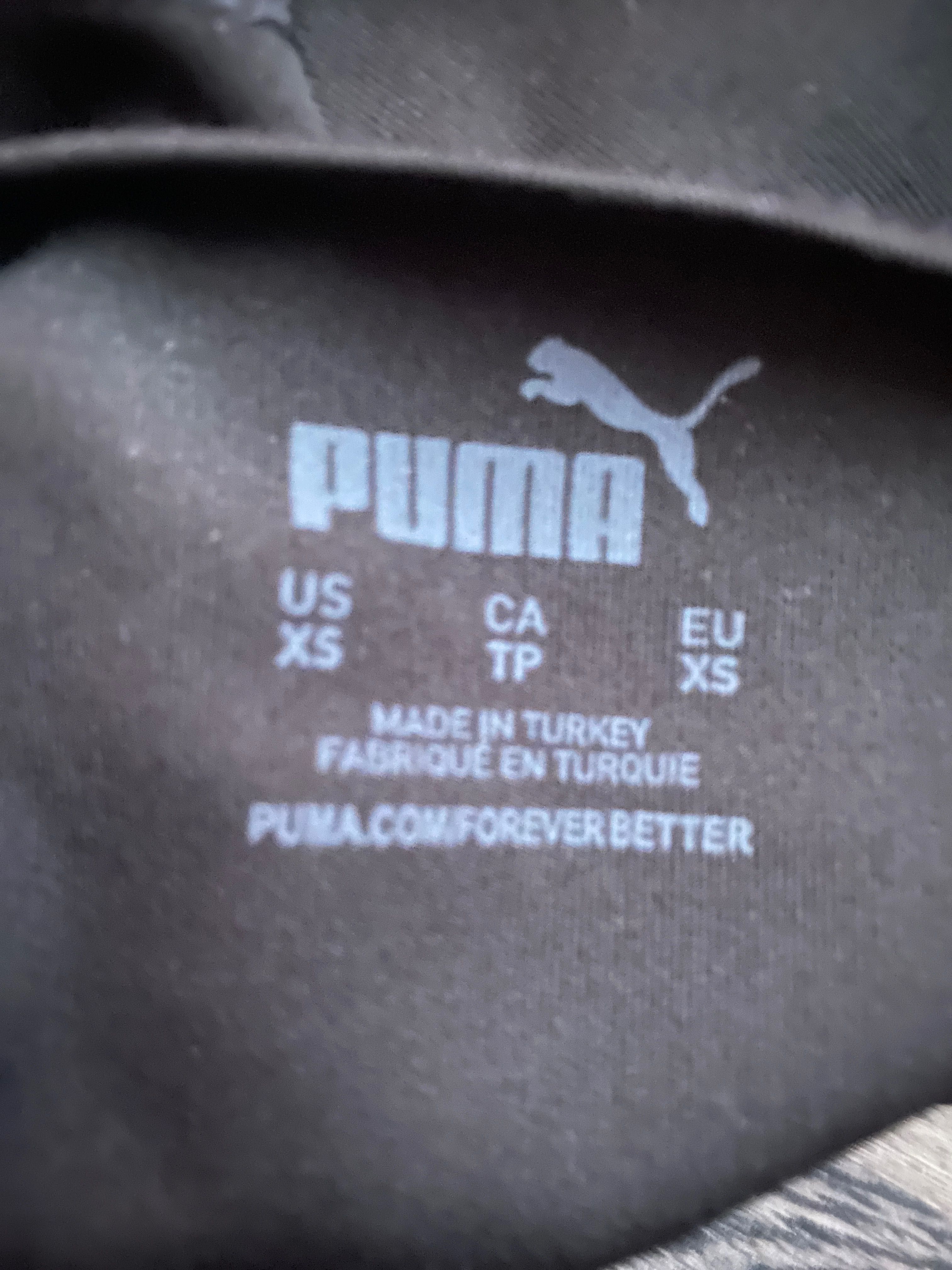 Спортно бюстие Puma