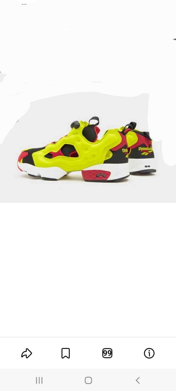 Reebok instapump
