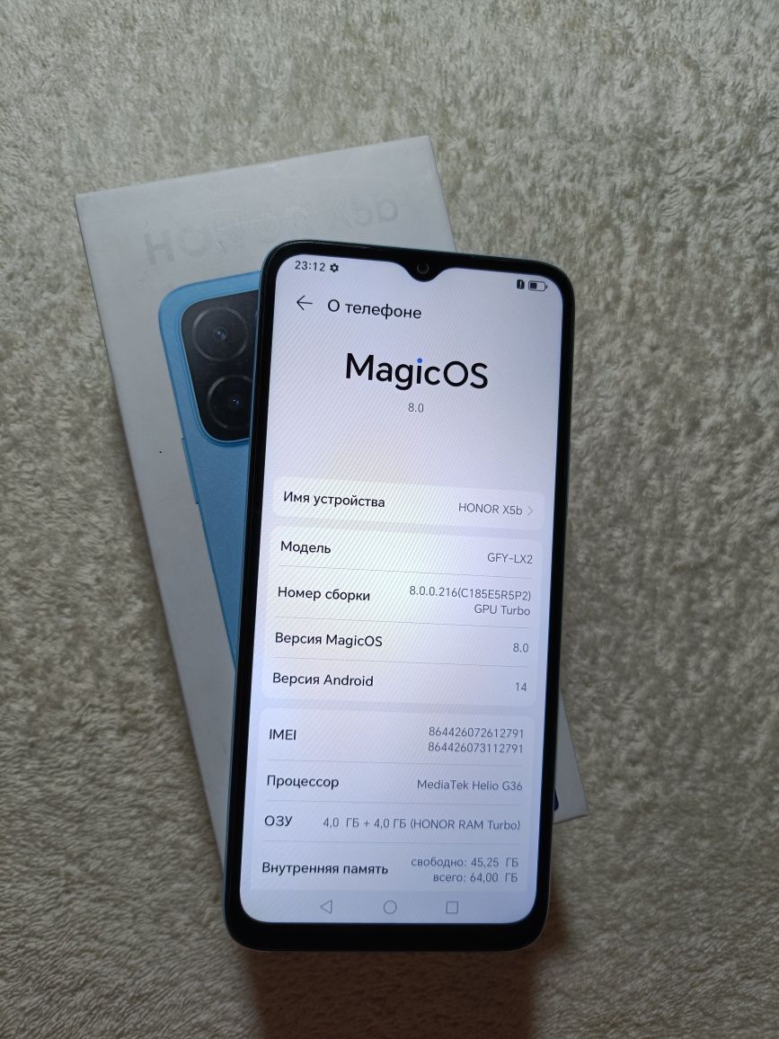 Honor X5b 4+4/64 gb IDEAL